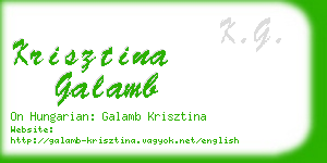 krisztina galamb business card